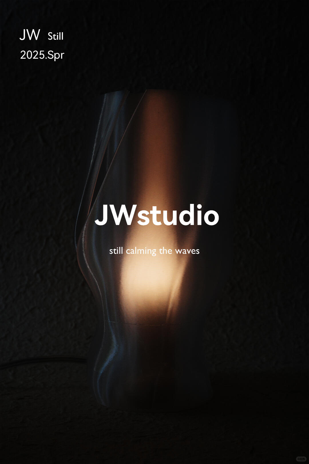 JW Design Canyon Lamp – Indoor & Outdoor PETG Lighting