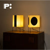 Linen & Iron Square Ambient Lamp by Print:H