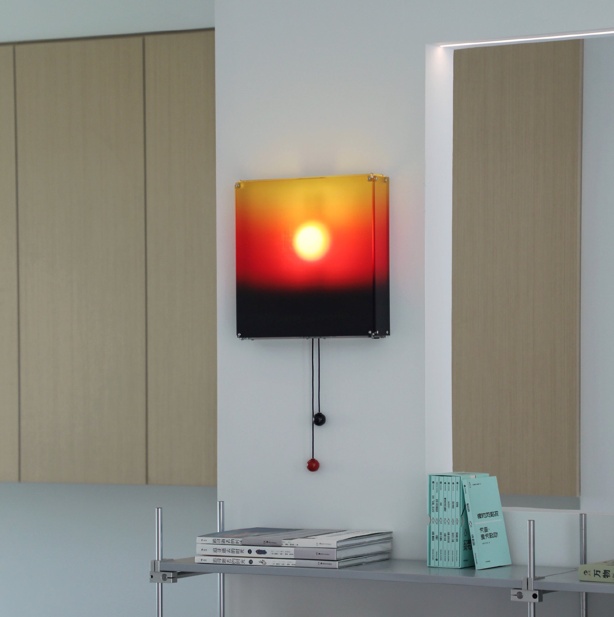 Sunset Wall Sconce by Triple Studio