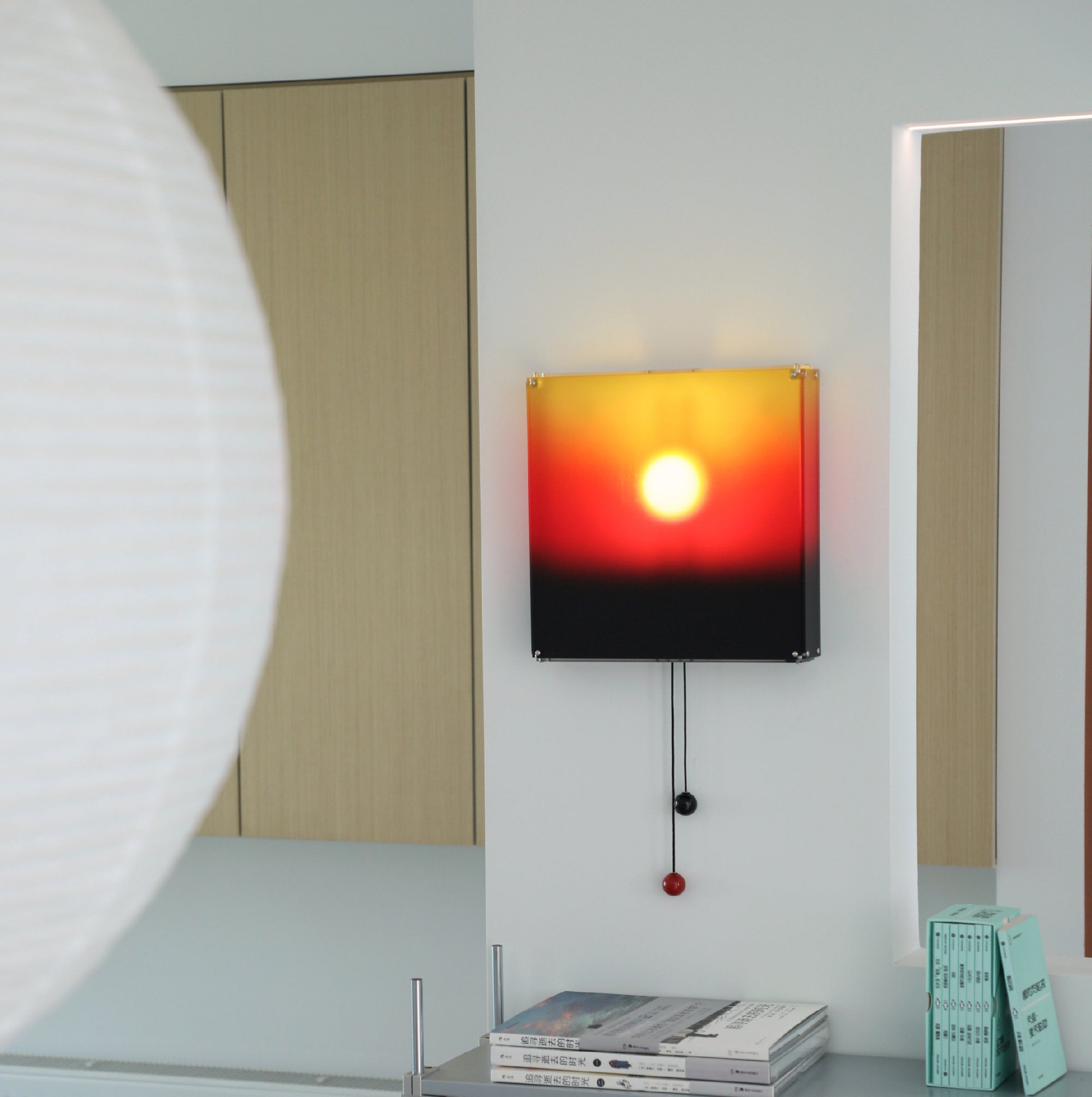 Sunset Wall Sconce by Triple Studio