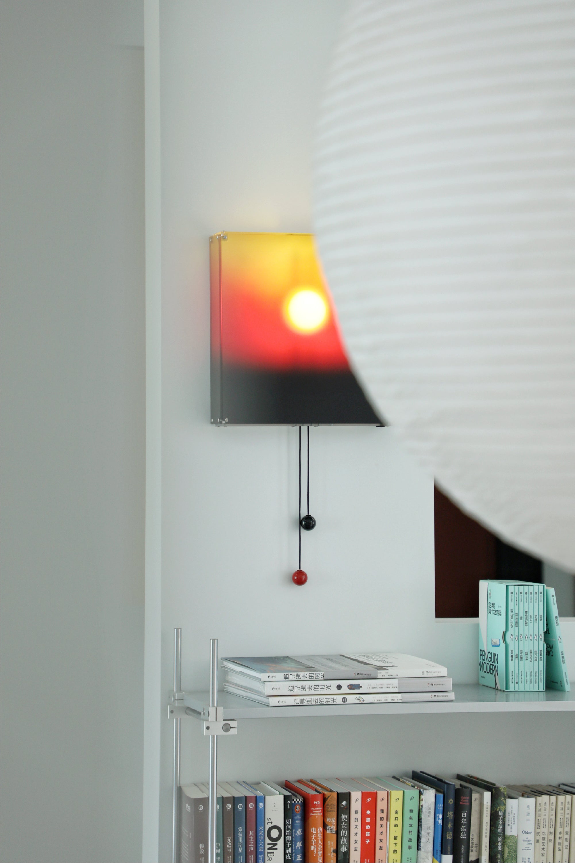 Sunset Wall Sconce by Triple Studio